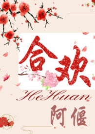 鸿合多屏互动笔记本使用方法